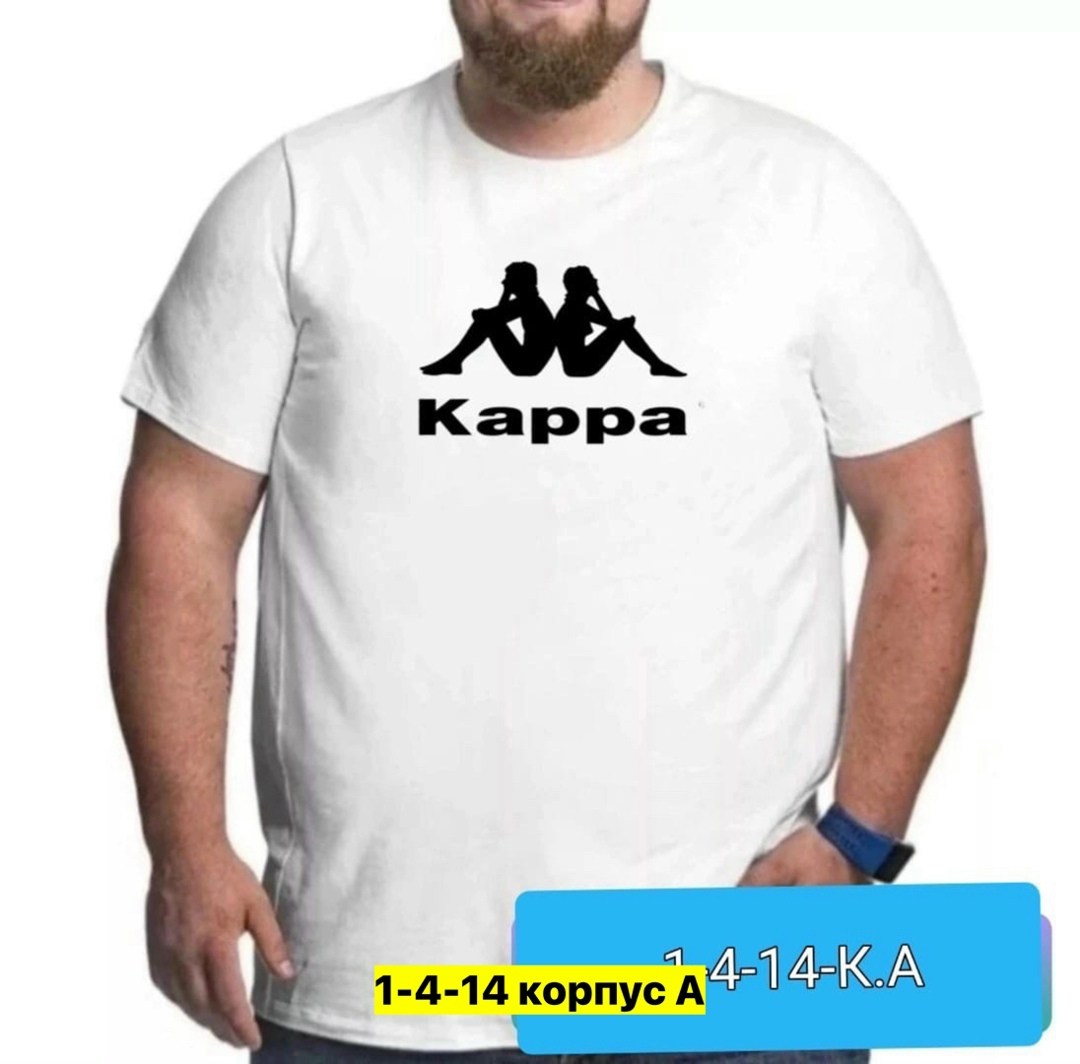 футболки для мужчин,майки тканевые мужские,мужская футболка,мужская футболка белая,мужские футболки nike