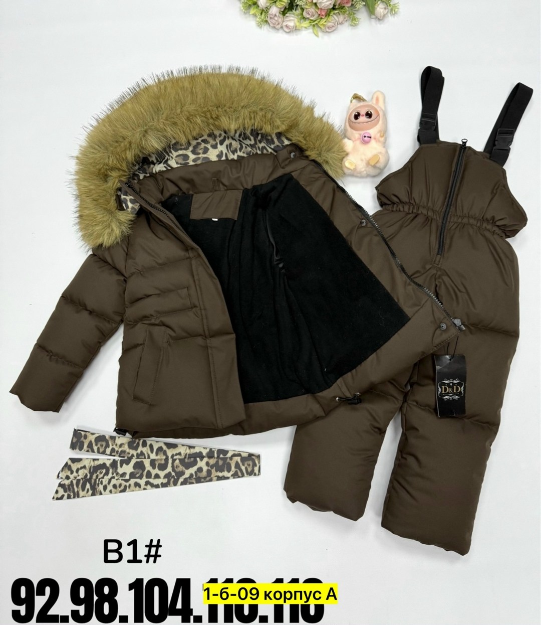 костюм зимний для девочек,детский зимний костюм,костюм зимний для мальчик,зимние костюмы,botchkova костюм зимний для мальчика