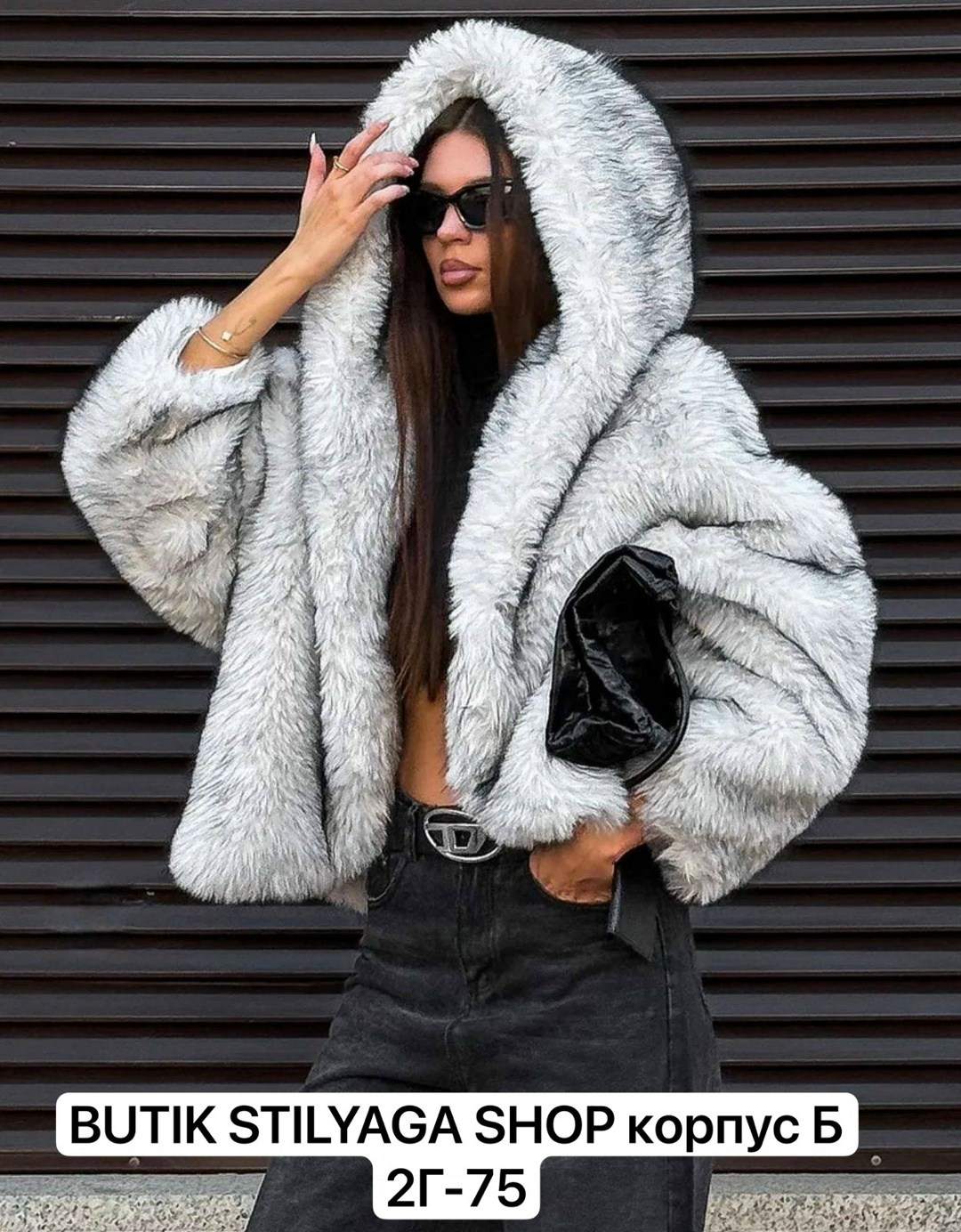 шуба искусственная,шубка,шуба искусственная женская,шуба женская,шуба из экомеха