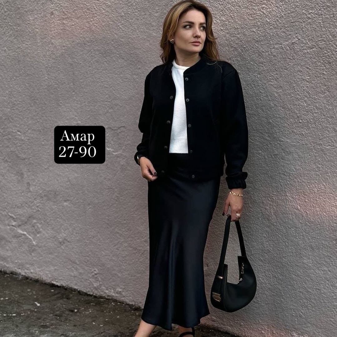 юбка модная,,куртка женская бомбер,модная одежда,атласная юбка миди