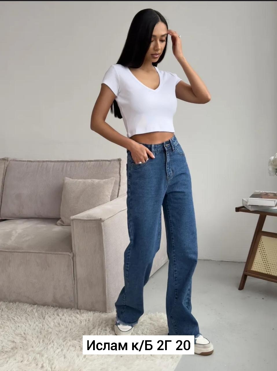 женские джинсы,джинсы джинсы,широкие женские джинсы,джинсы модные,джинсы мом