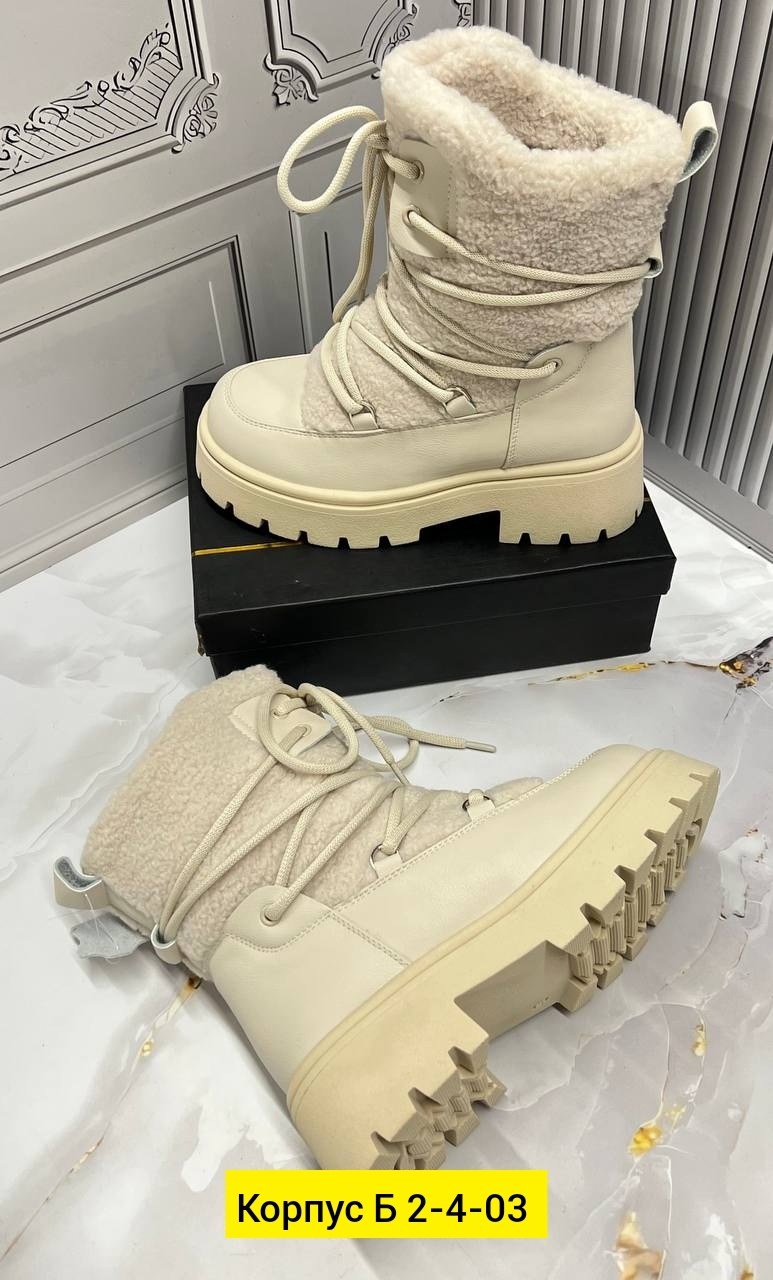 ,зимняя женская ,ботинка женские зимние,ботинки женские,зимняя