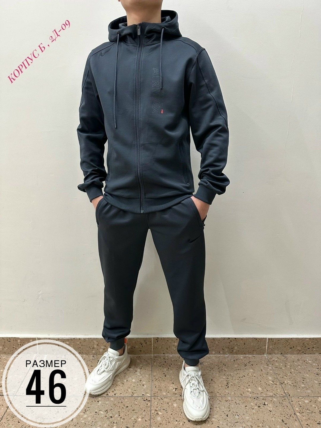 спортивные костюмы мужские,спорт костюм,спортивные костюм,костюм спортивный мужской спортивный костюм,спортивный костюм спортивные костюмы