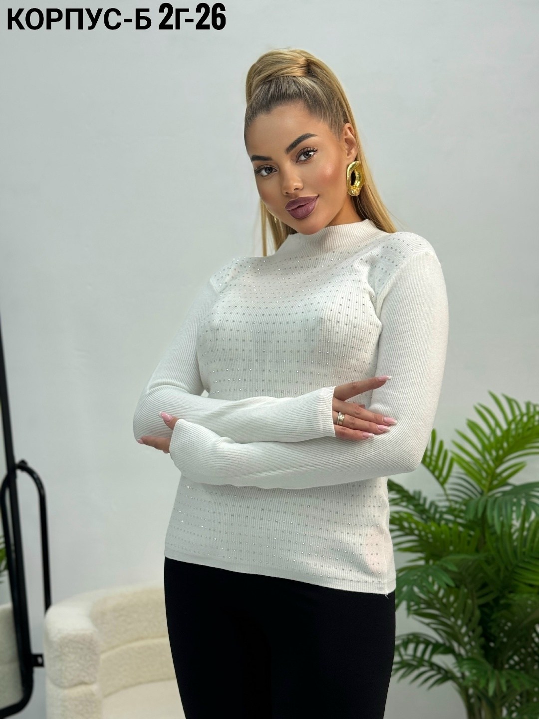 водолазка женская,водолазка,водолазка серая,водолазка кашемировая,водолазка кашемир