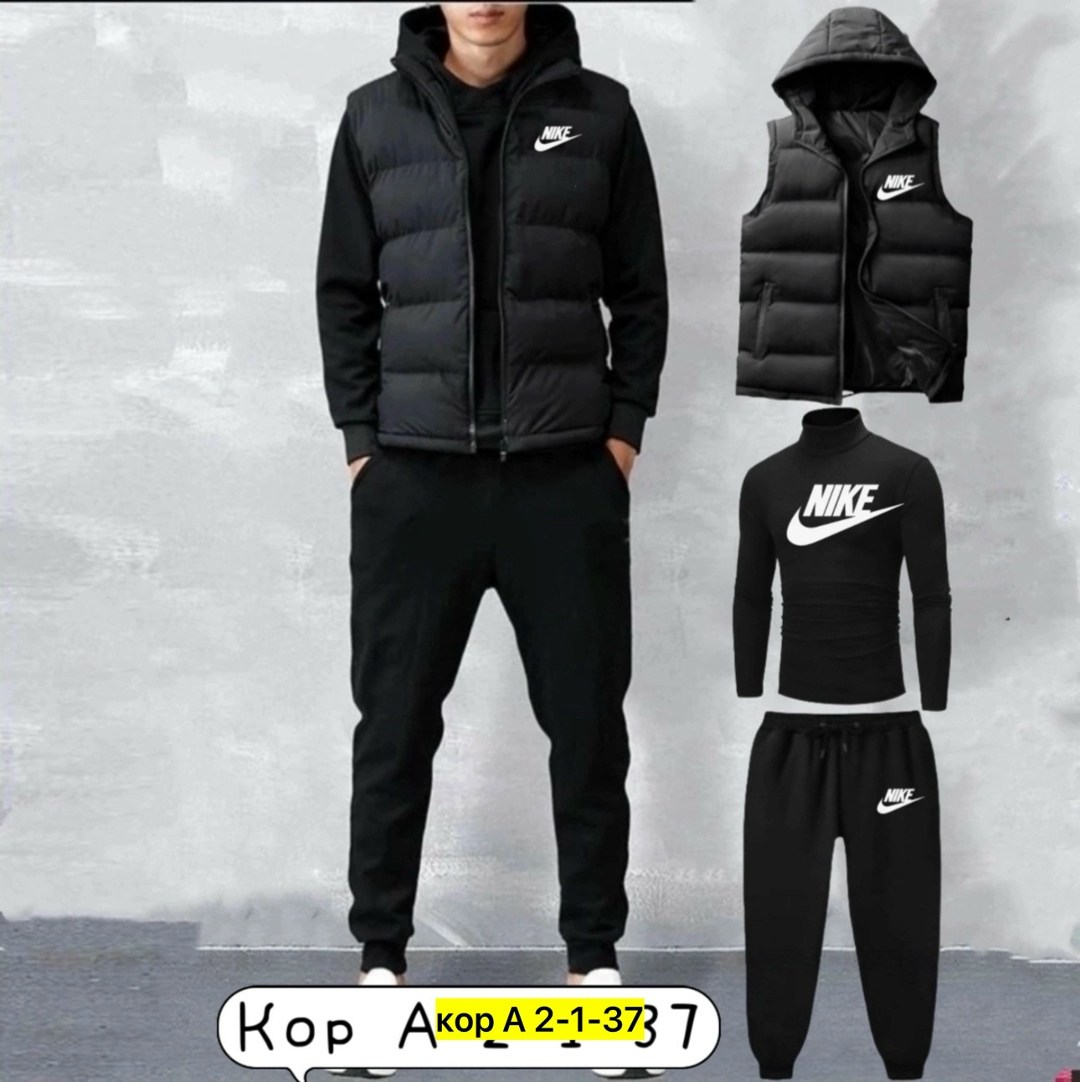 спортивный костюм адидас тройка мужской,костюмы спортивные мужские,мужской спортивный костюм adidas,спортивные костюм,адидас костюм мужской