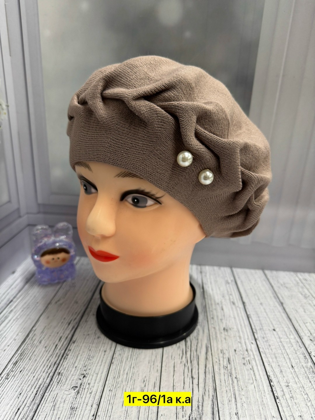 берет женский,берет,шапка женская,шапка для женщин,шапка берет