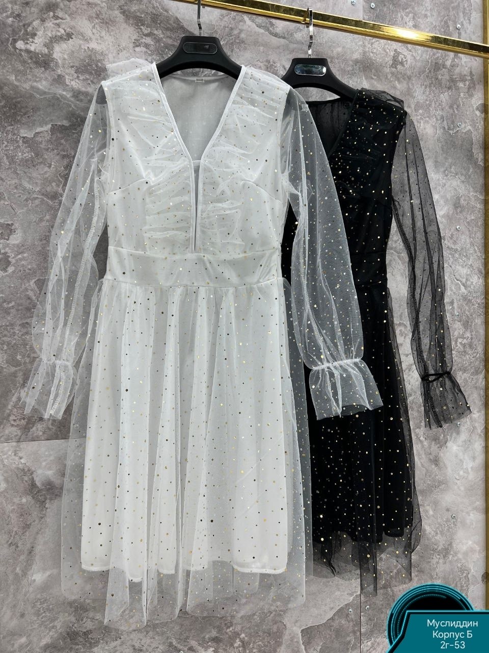 платье сетка,платье фатин,платье на праздник,платье,шикарное вечернее платье