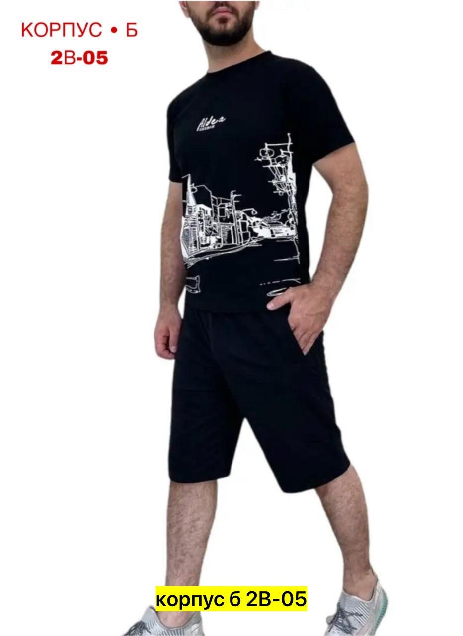 мужская мода,домашние костюмы,костюмы с шортами,мужской костюм с шортами,мужские комплекты