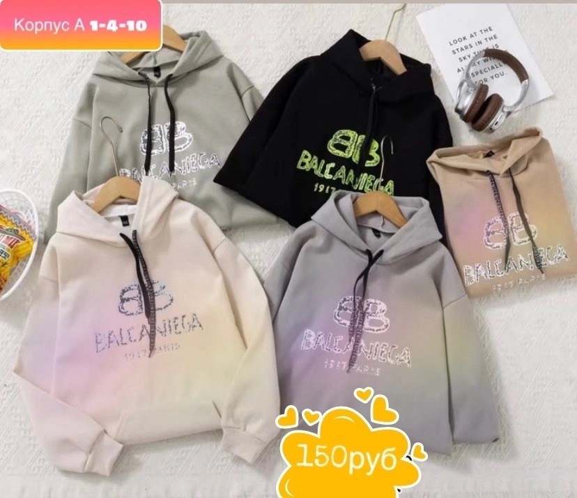 толстовки женская,толстовки кофта,толстовка женская с вышивкой,толстовка в стиле,толстовки свитшот