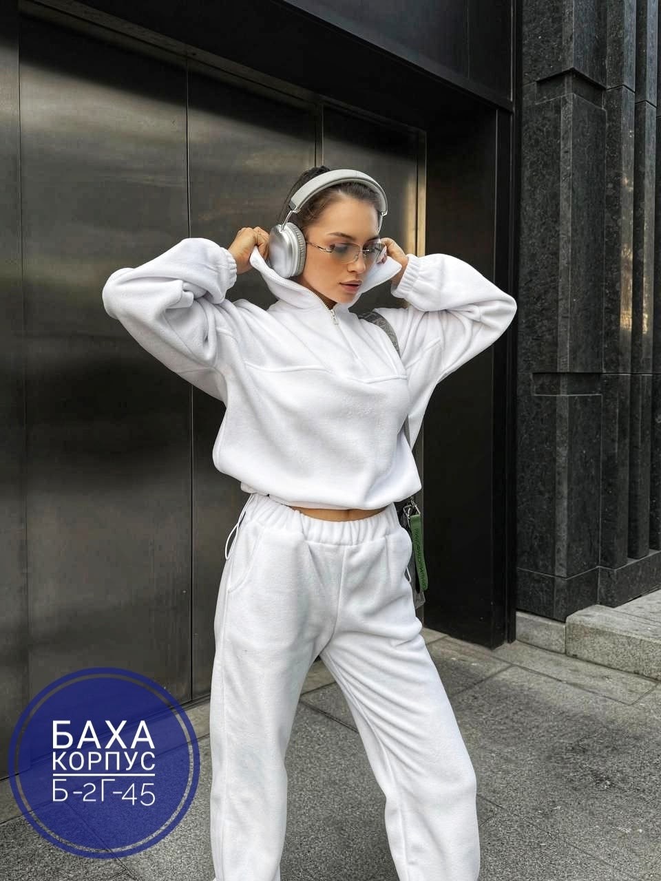 cпортивный костюм женский на флисе,костюмы спортивные женские,cпортивный костюм женский теплый,теплый спортивный костюм на флисе,спортивные костюмы