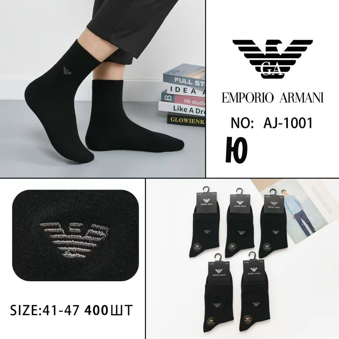 носки emporio armani,носки emporio armani синий,носки мужские,комплект носки мужские,носки emporio armani underwear черный