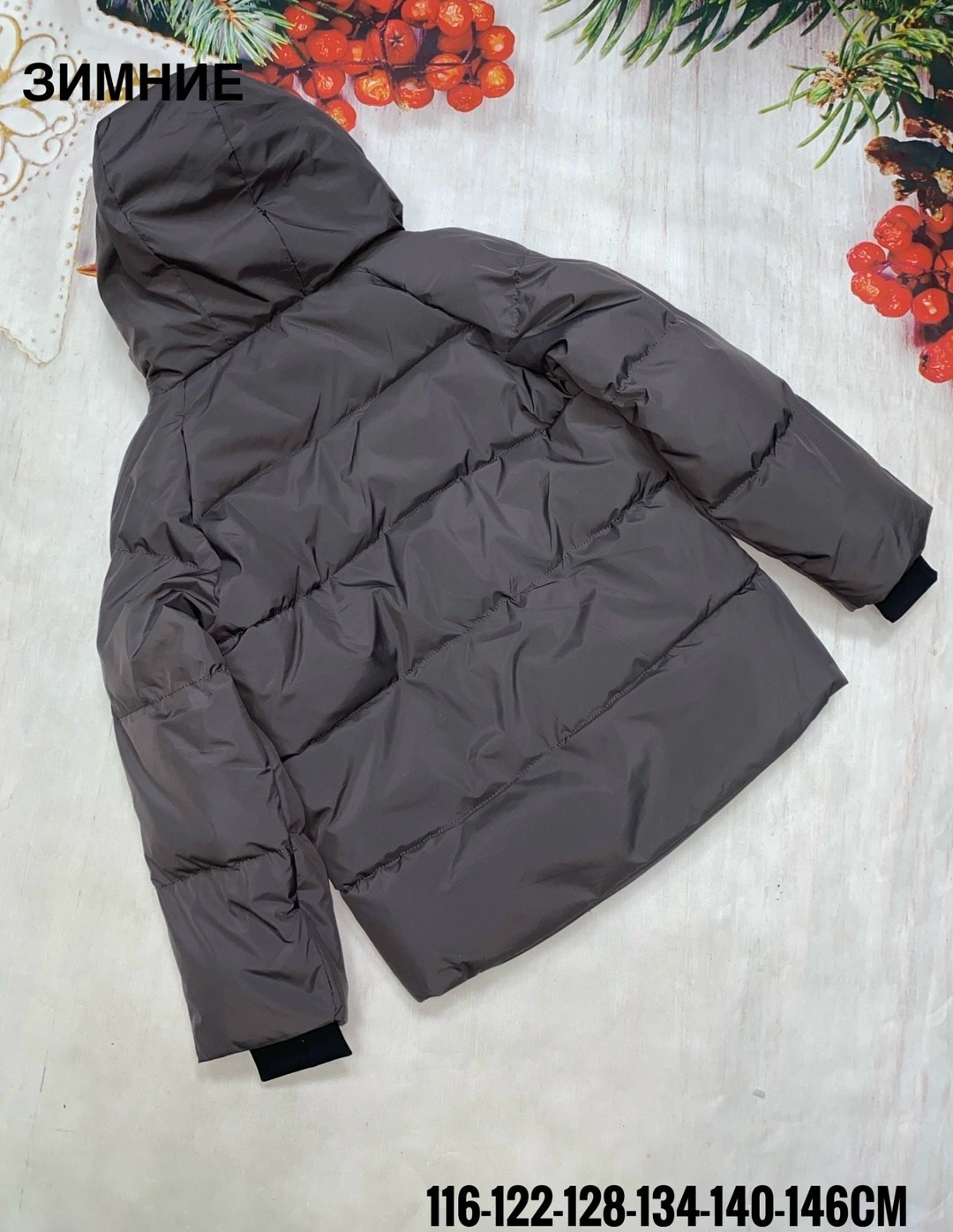 куртка зимняя,куртка детская,куртка детский,куртка
