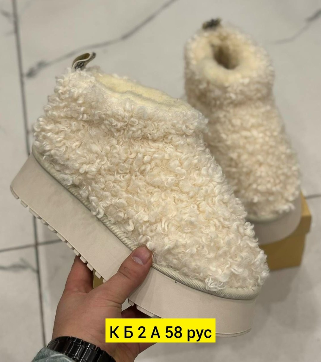 ,угги женские,угги зимние на платформе,зимние угги,зимняя  женская