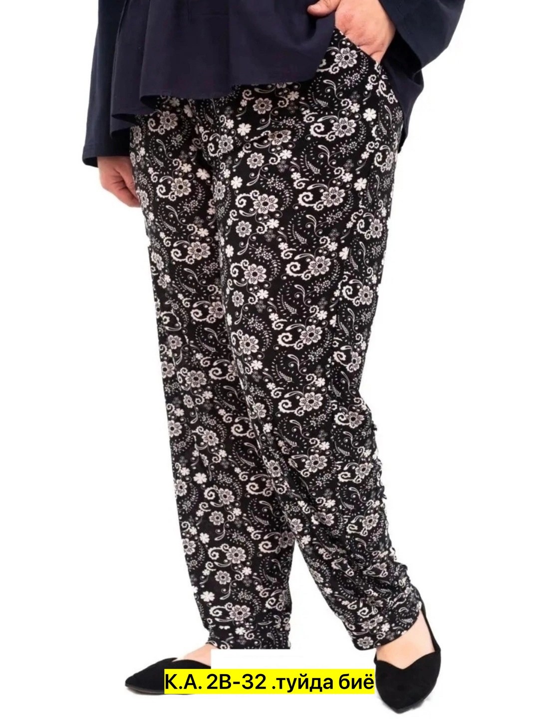 летние брюки большие размеры,летние брюки султанки больших размеров,брюки султанки больших размеров,султанка одежда женская,женские брюки большие размеры
