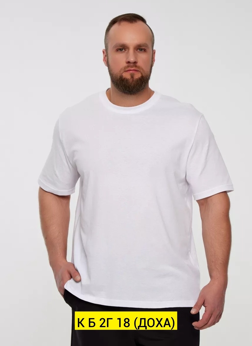 футболка мужская,футболки для мужчин,футболка поло мужская,футболка оверсайз мужская,футболка мужская большие размеры