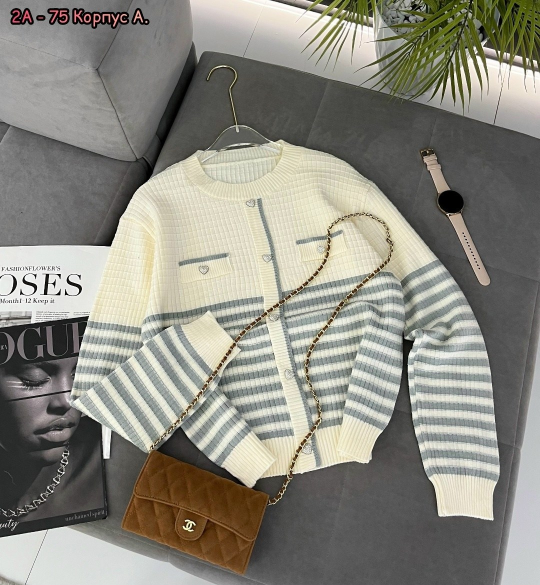 кардиган кофта,кардиган в полоску,вязаные кардиганы,кофта женская,кардиган