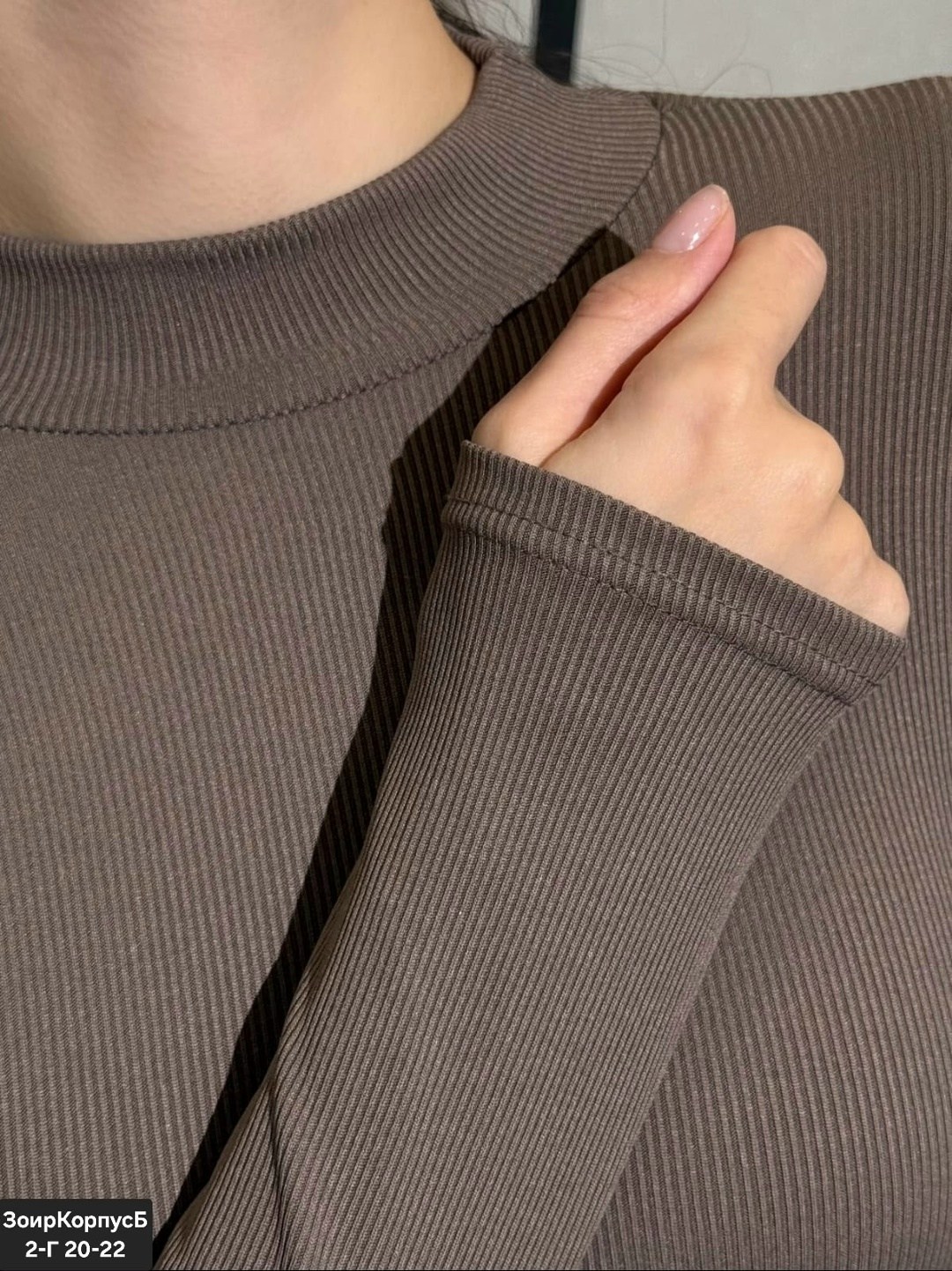 кофта лапша женская,водолазка,женская водолазка,кофта женская,кофта лапша