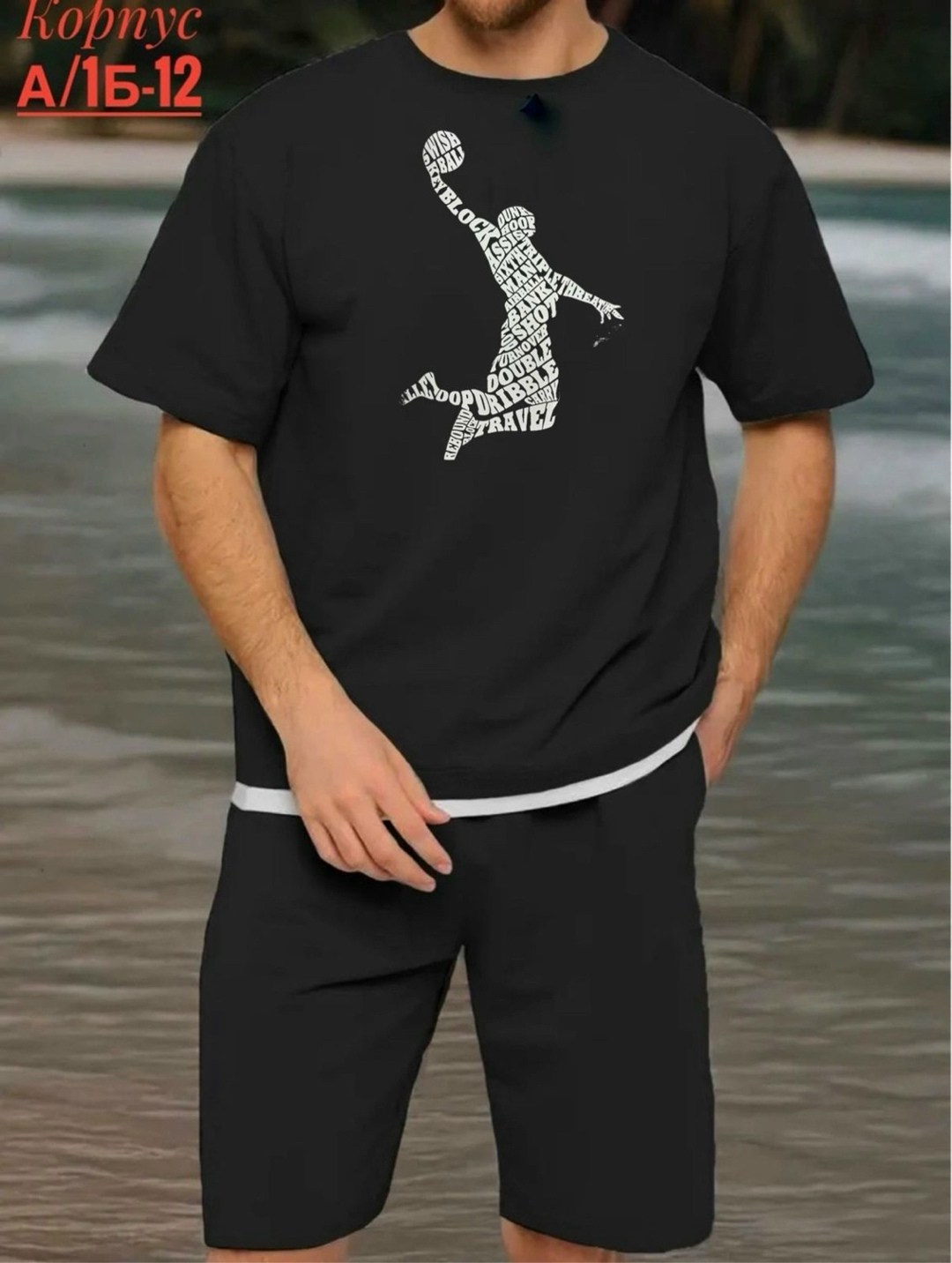 костюмы спортивные мужские,костюмы для мужчин,костюм летний с шортами и футболкой,спорт костюм,костюм синий