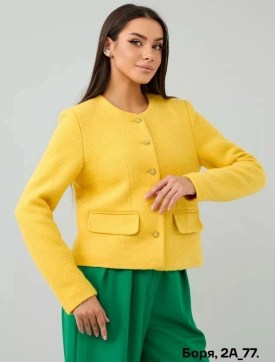 Верхняя одежда