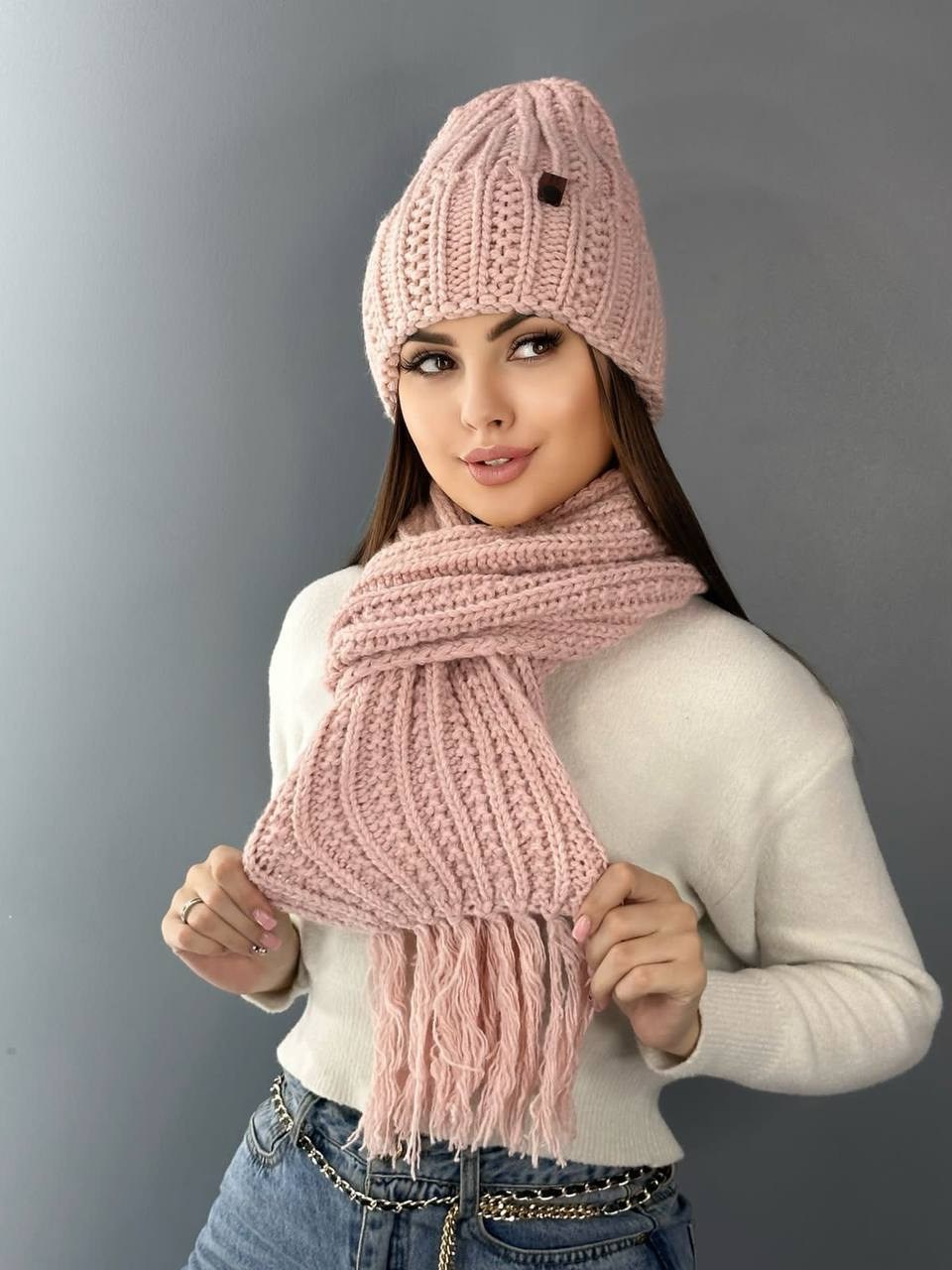 комплект шапка вязаная зимняя с шарфом,комплект женский шапка и шарф,комплект шапка шарф,комплект шапка вязаная,женский комплект шапка
