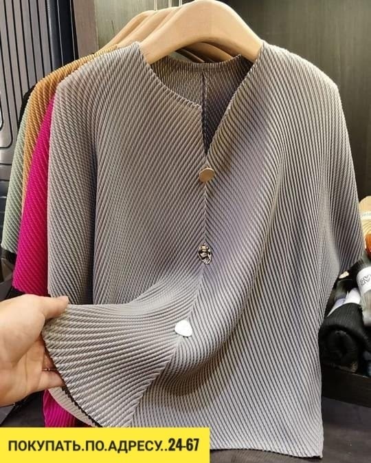 женская плиссированная рубашка с,кофта лапша,женская кофта,плиссированная блузка,блузка лапша