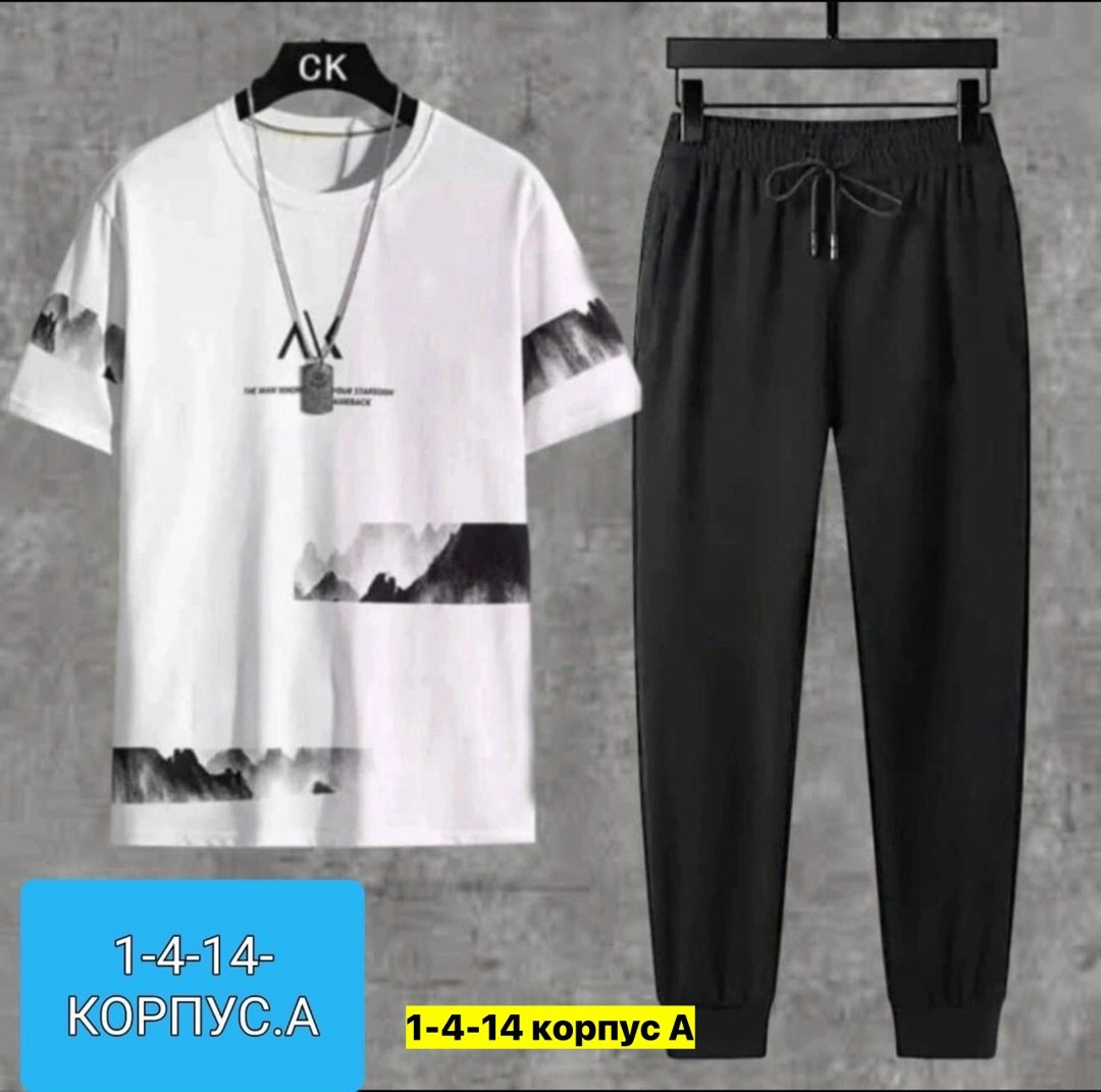 костюм спортивный мужской 3 в 1,костюмы спортивные мужские,костюм двойка мужской,костюмы для мужчин,мужской спортивный костюм летний