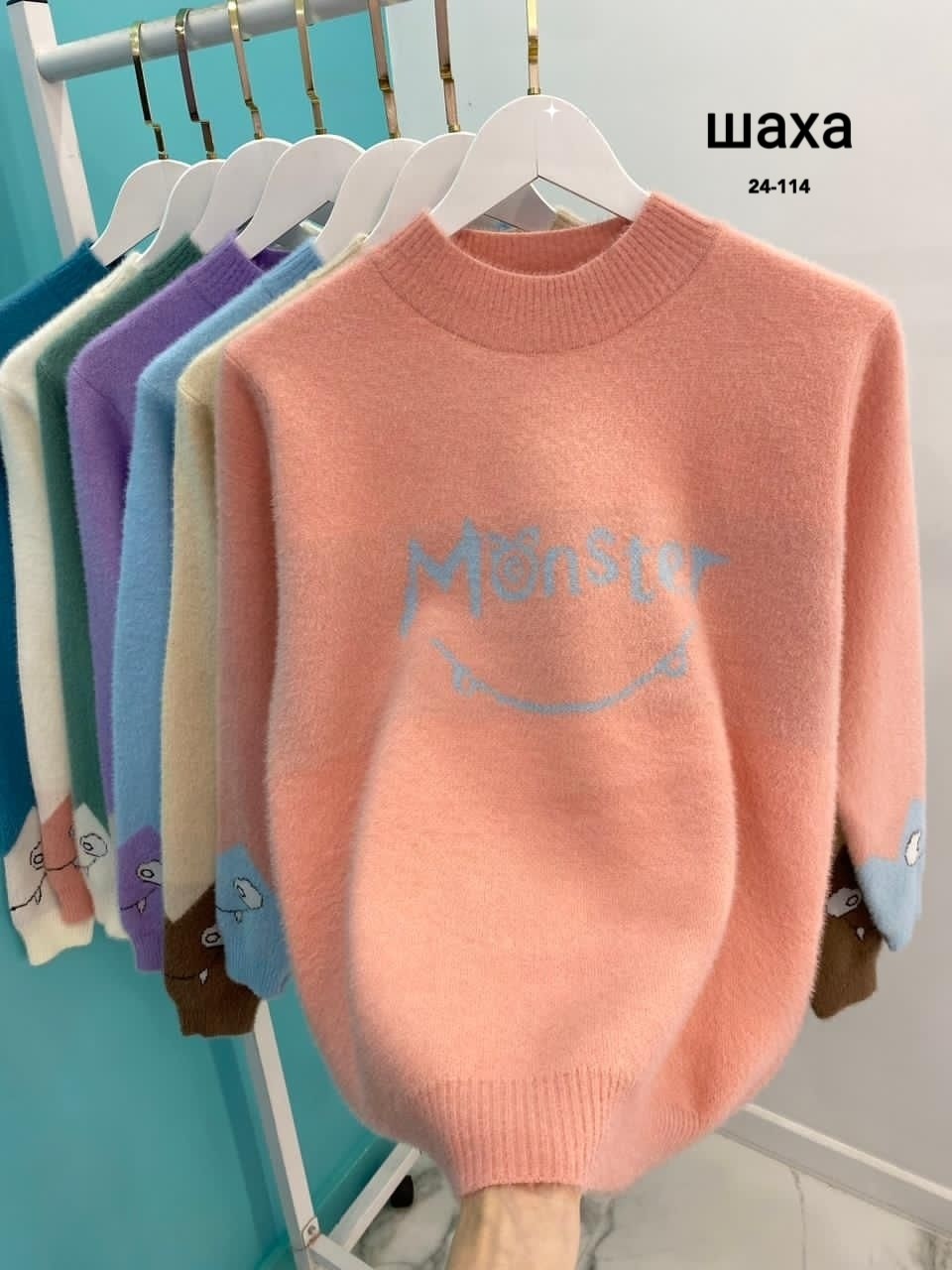 свитер женский кофта,свитер,свитера женские,свитер кофта,толстовка свитер