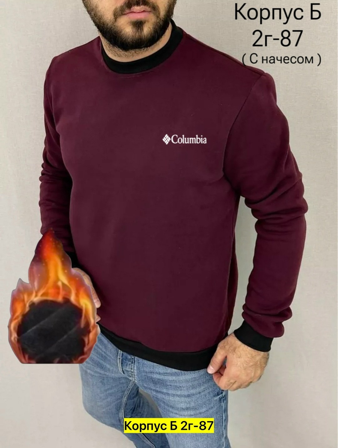 свитшот мужская,толстовки кофта,мужские свитшоты,мужская толстовка,свитшот мужской с длинным рукавом
