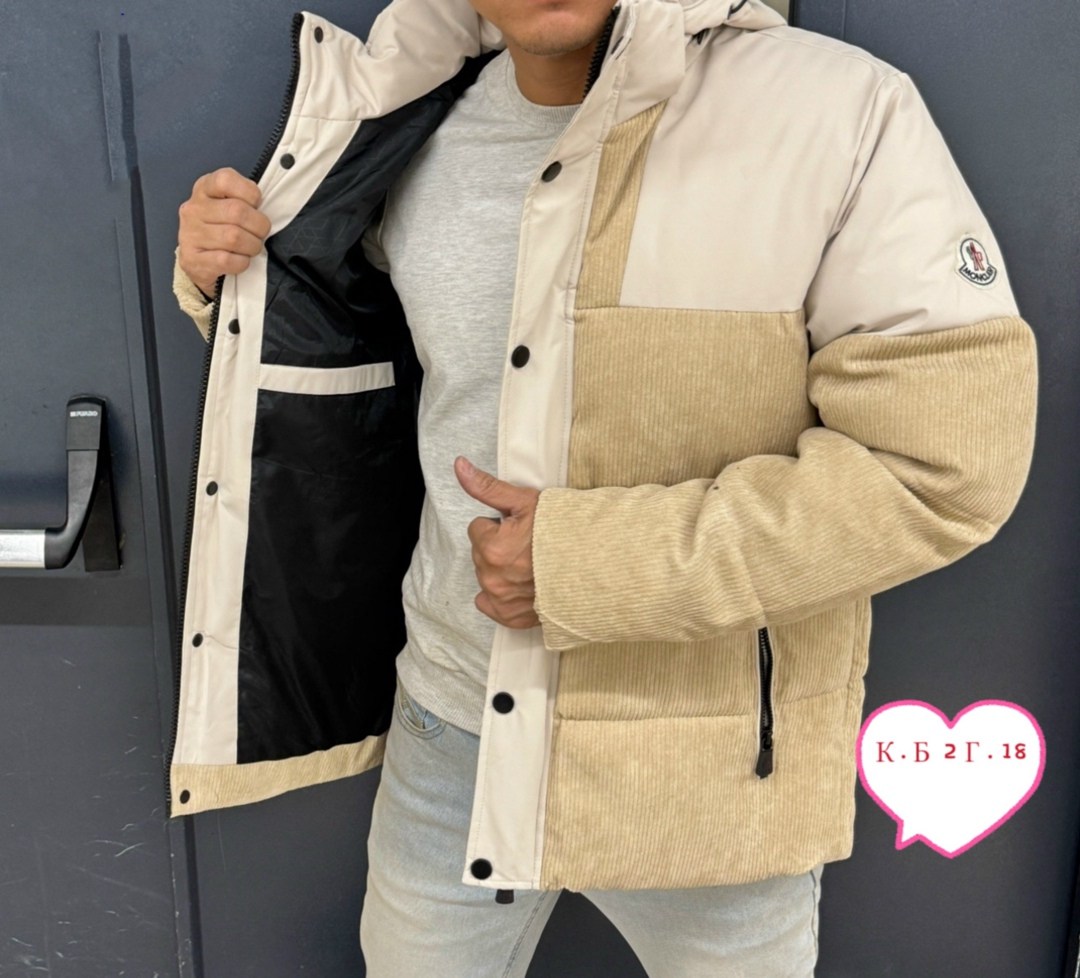 куртка,мужская зимняя куртка,куртка зимняя,куртка мужская,куртки зима