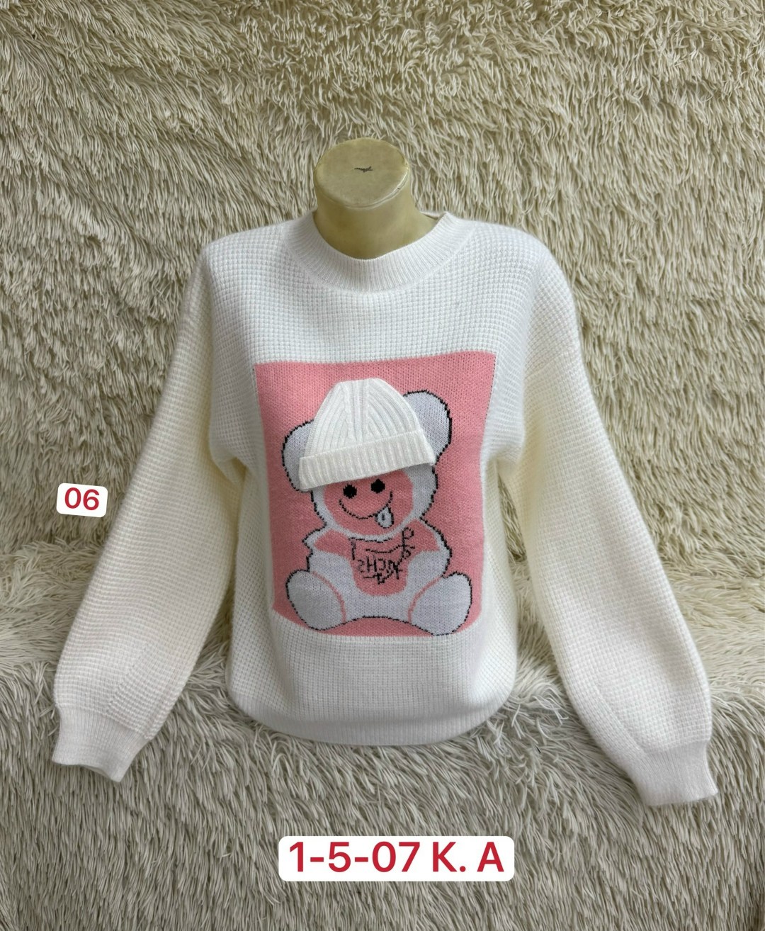 детский свитер,свитер кофта,кофта женская,детская кофта,свитер женский кофта