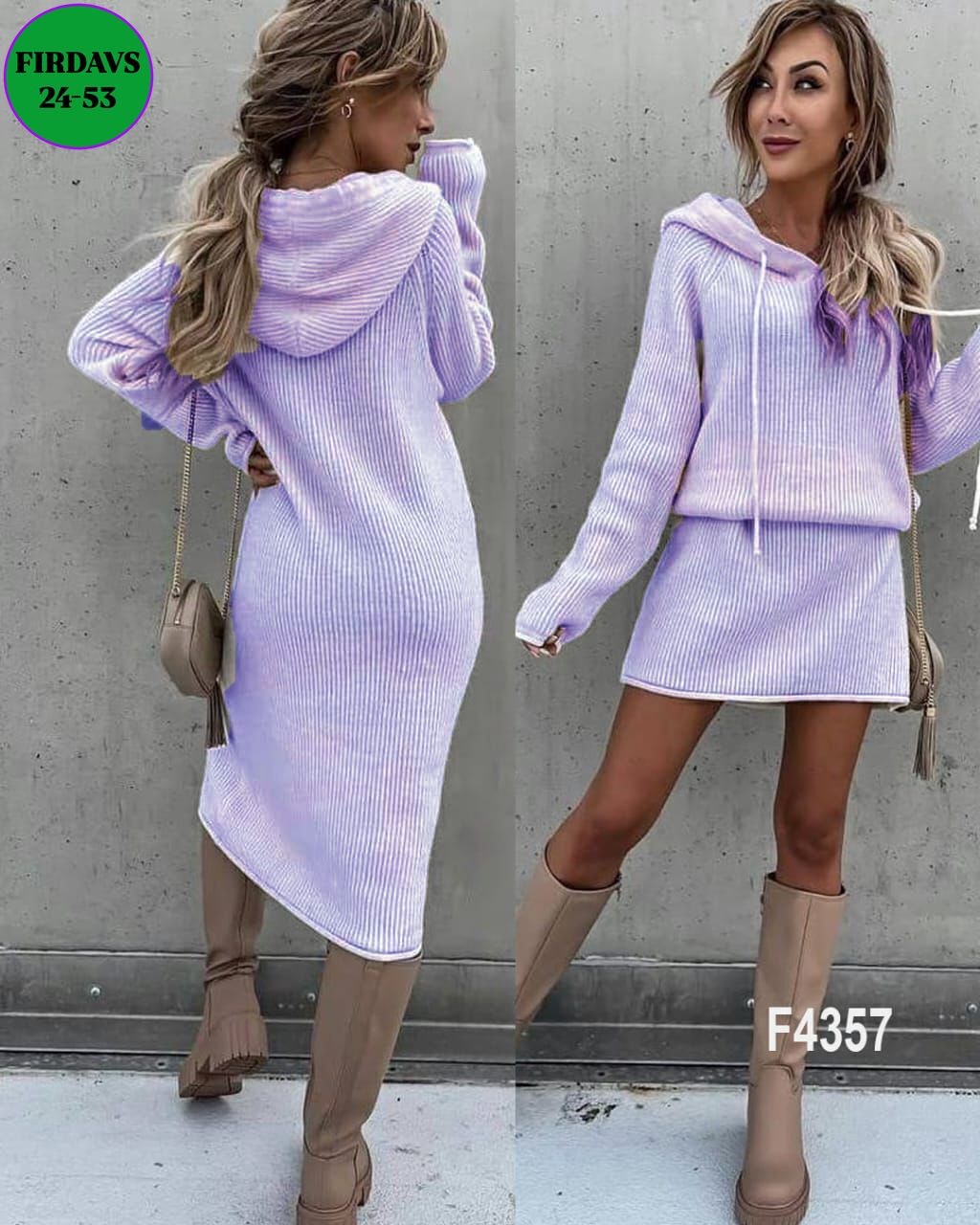 платье вязаное,платья с капюшоном,платье женская,платье теплое,трикотажное платье