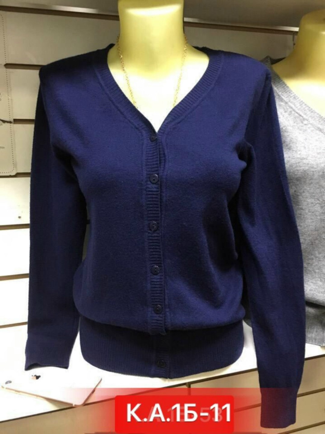 женская кофта,кофта кардиган,кардиган,кофта трикотаж,кофта теплая