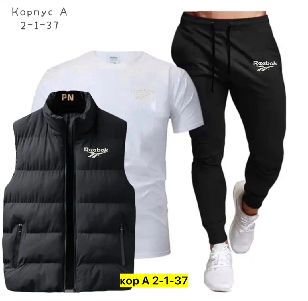 тройка костюм мужской,мужские костюмы,мужские спортивные костюмы,костюмы для мужчин,