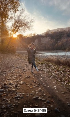 Верхняя одежда