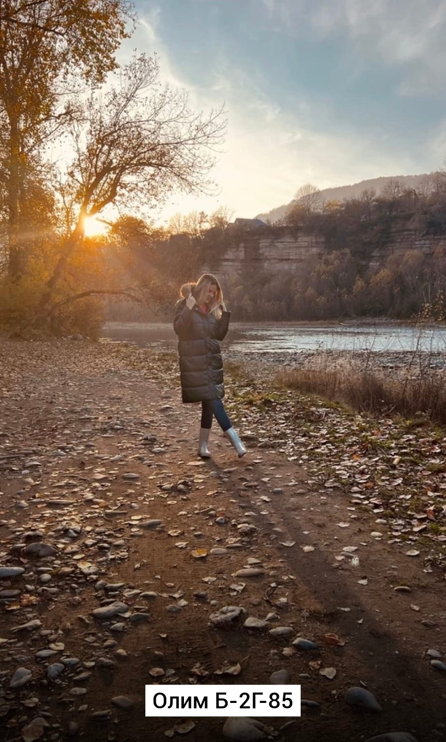осень девушка,осеннее солнце,золотая осень,рассвет на природе,фотографии