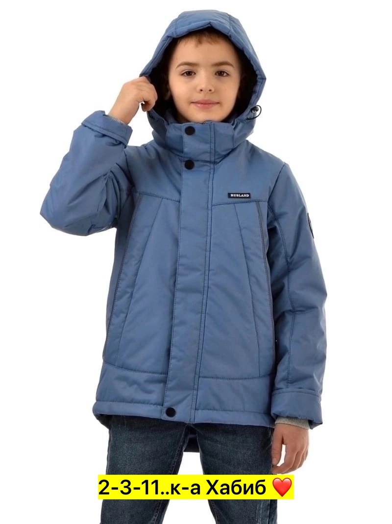 куртка демисезонная для мальчик,куртка демисезонная для мальчика rusland,куртка для мальчика,куртка для мальчика осень,демисезонная куртка