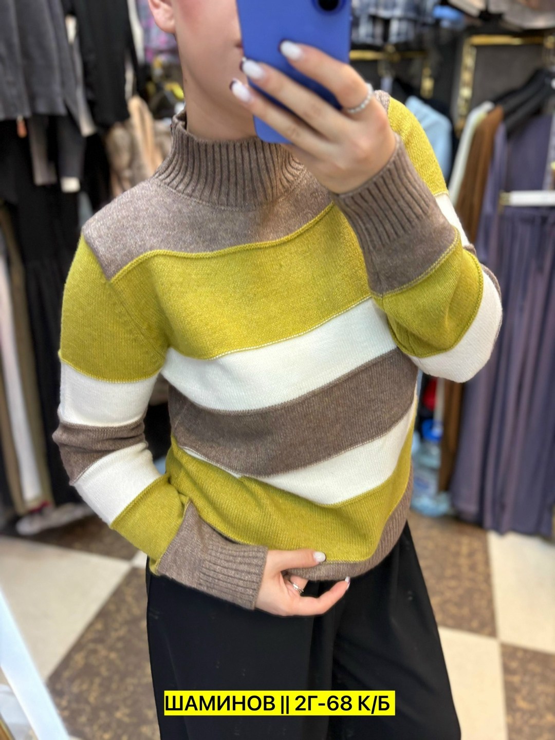 кофта свитер женский,свитера женские,свитер,кофта женская,вязаные свитера женские