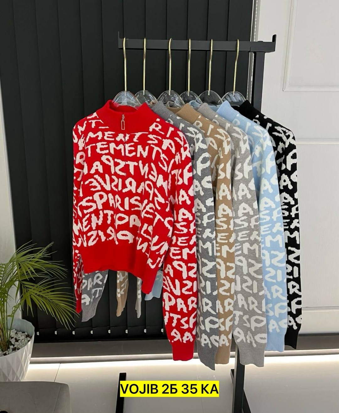 куртка бомбер женская,стильная куртка,кофта кардиган,женская кофта,куртка бомбер