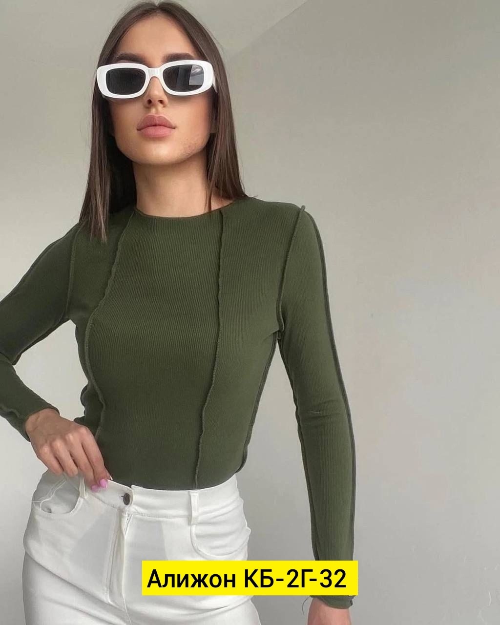 базовая кофта,женская кофта,толстовки кофта,кофта женская лапша,классическая кофта