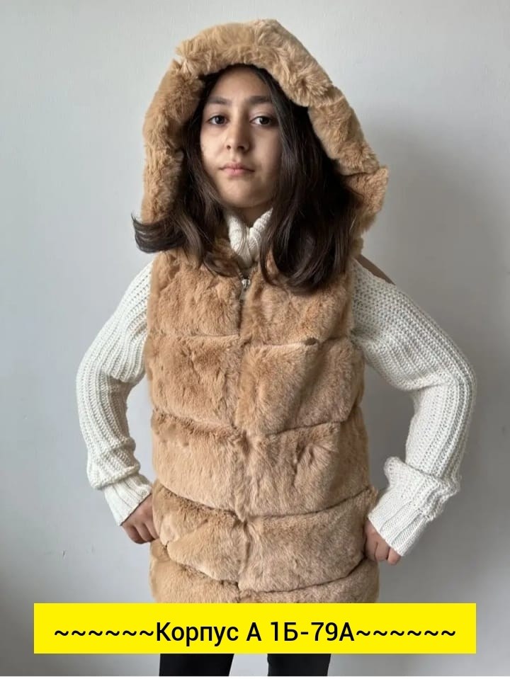 меховая жилет,меховая жилетка,жилет детский меховой,жилет меховой женский,меховая жилетка для девочки