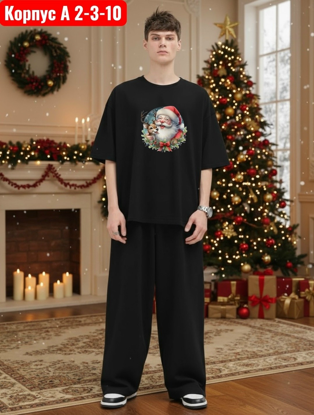 пижама новогодняя,футболка новогодняя мужская,пижама мужская новогодняя,футболки новогодние