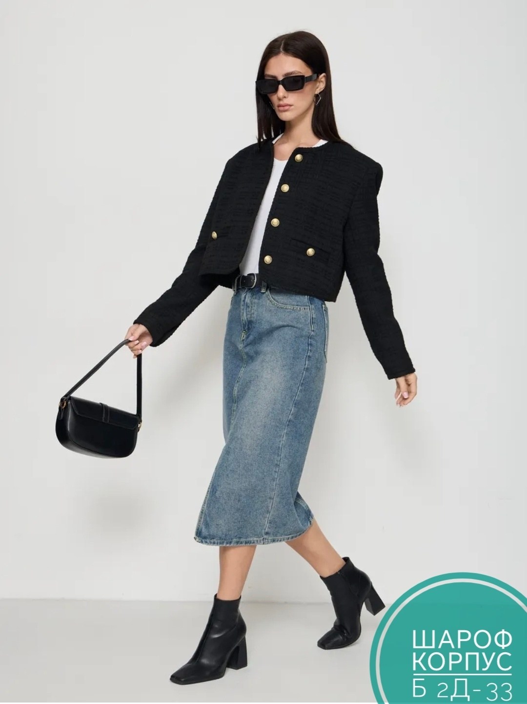 юбки джинсовые миди,юбка джинсовая,юбка джинсовая миди с разрезам,юбка джинсовая женская,джинсовая юбка миди с высокой посадкой