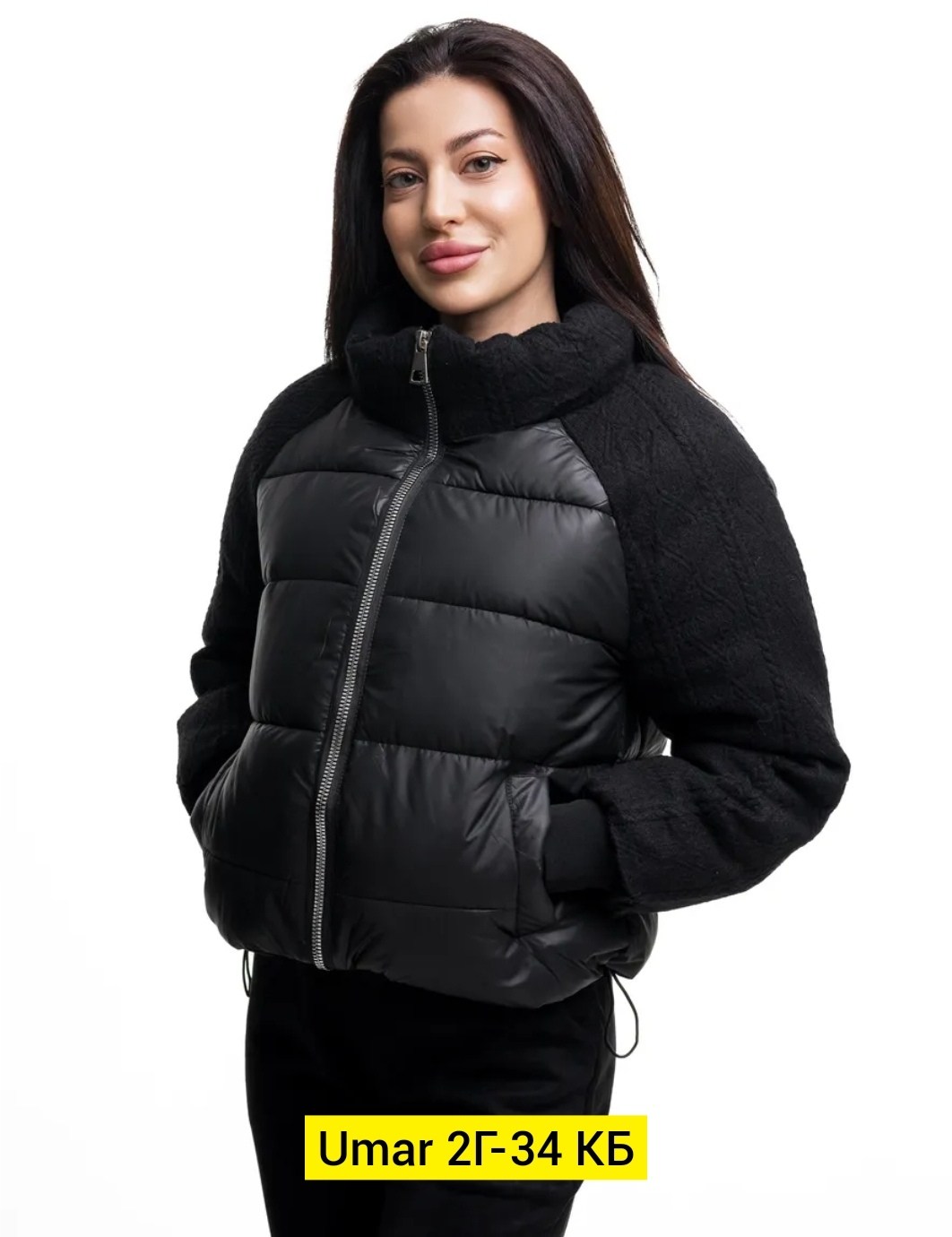 куртка,женская куртка,стильная куртка,демисезонная куртка,куртка женская белая