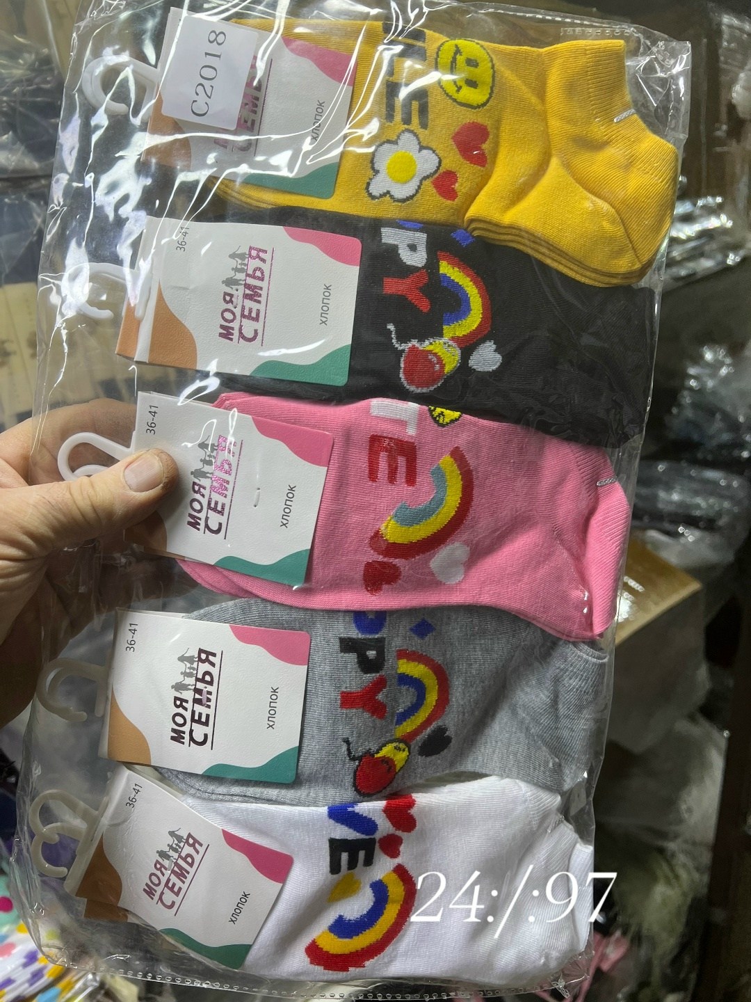 носки женские,носки для девочек,носки для детей,носки женские 10 пар,носки женские 12 пар