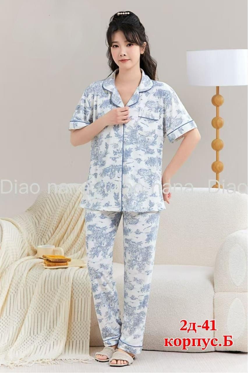 пижама женская,пижама для женщин,пижама с штанами,пижама хлопковая,женская пижама комплект