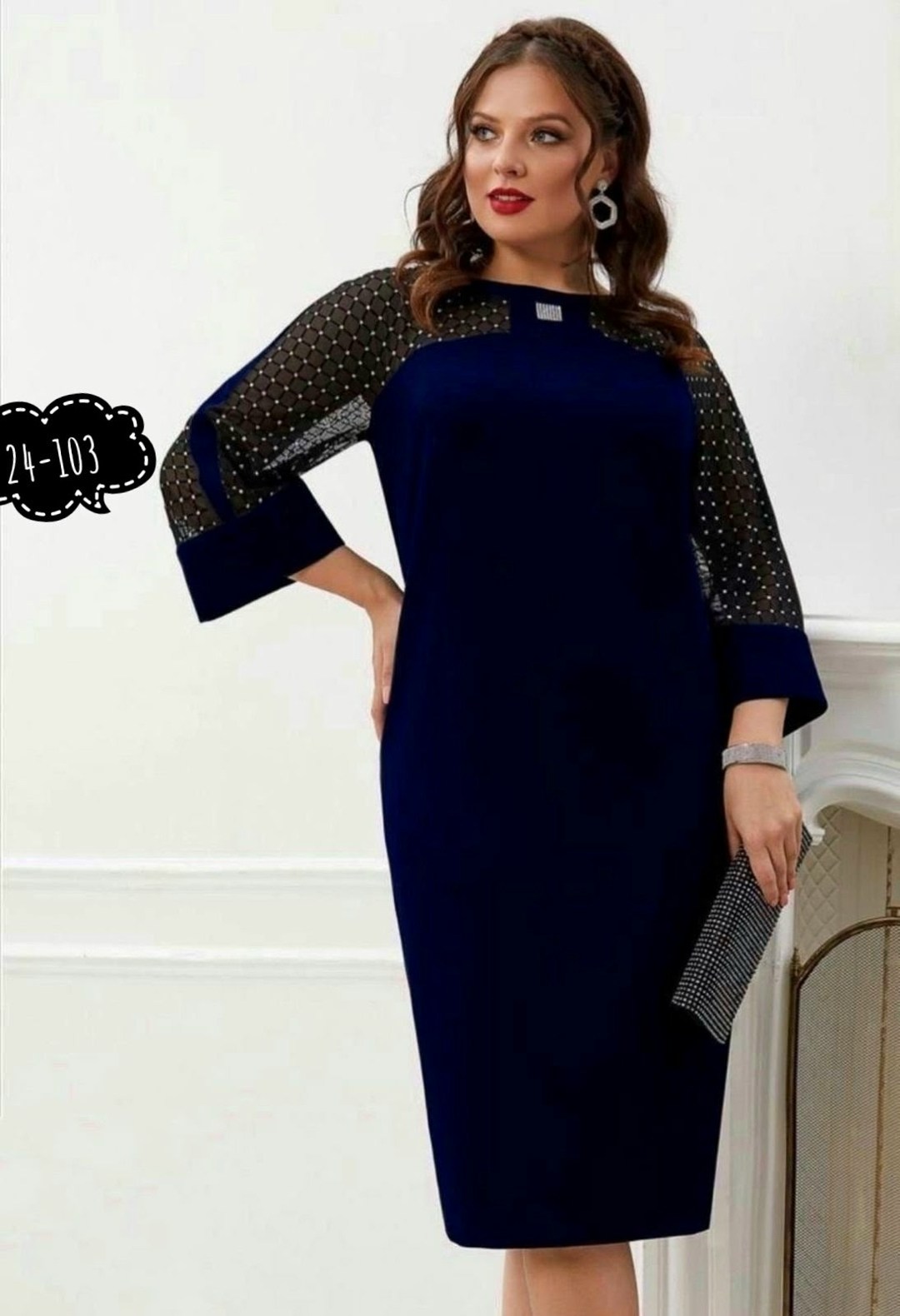 платье,женские платья больших размеров,нарядное платье,элегантное платье,платье большие размеры