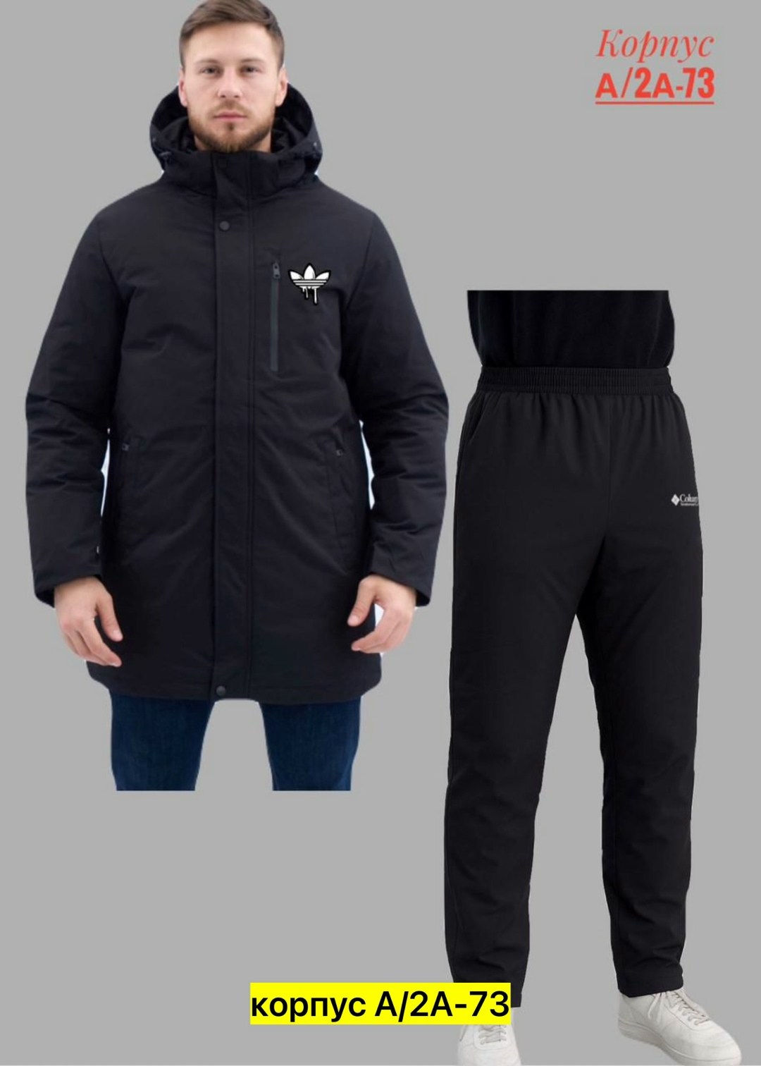 куртки найк мужские зимние дисконт,мужская зимняя куртка,демисезонная куртка,куртка мужскaя демисезонная,куртка демисезонная nike