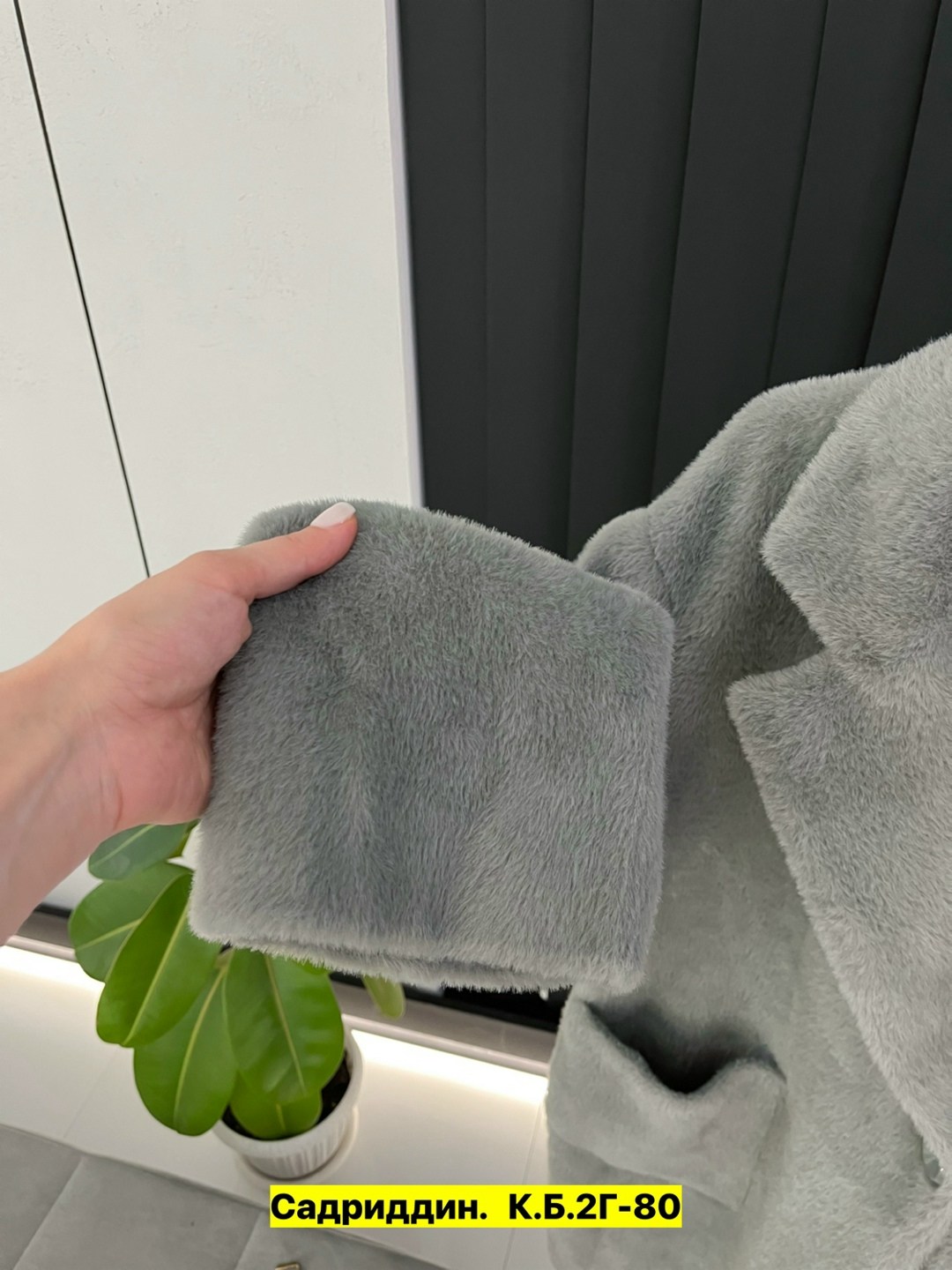 шуба искусственная,шубка,стильное пальто,шуба женская,меховое пальто