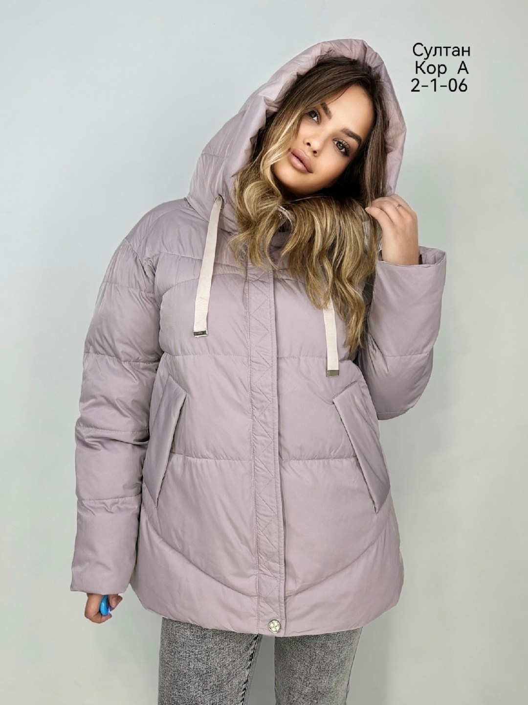 куртка женская,куртка,куртка женская демисезонная,куртка демисезонная,зимние куртки