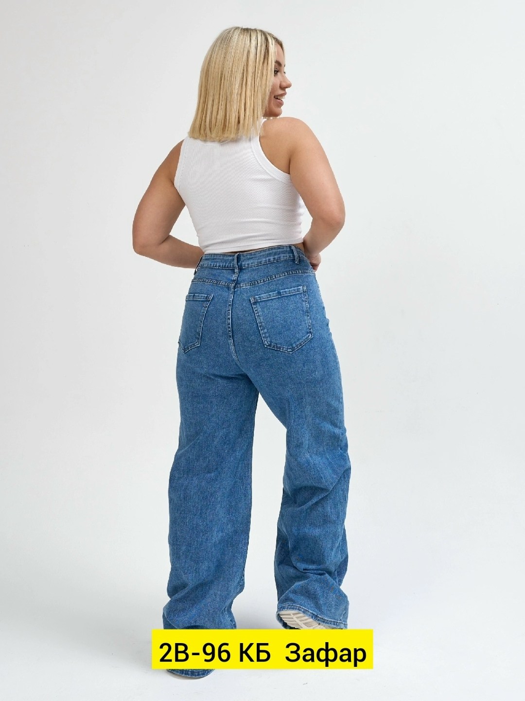 женские джинсы,джинсы широкие,прямые джинсы,широкие женские джинсы,джинсы брюки